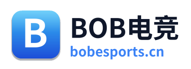 BOB电竞